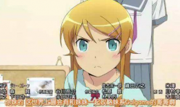 工口动漫,揭秘工口动漫的奇幻世界