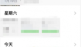 朋友圈可以发多长的视频,掌握最佳时长，让你的短视频更吸睛