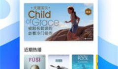 97视频网站,热门内容与用户互动的盛宴